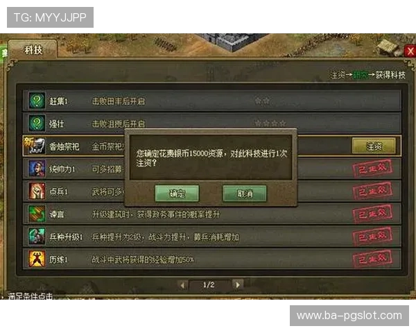 《梦魇世界迷失者游戏全攻略技巧深度解析》