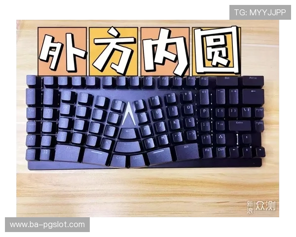 如何解决键盘游戏时误按字母的问题及有效的操作技巧