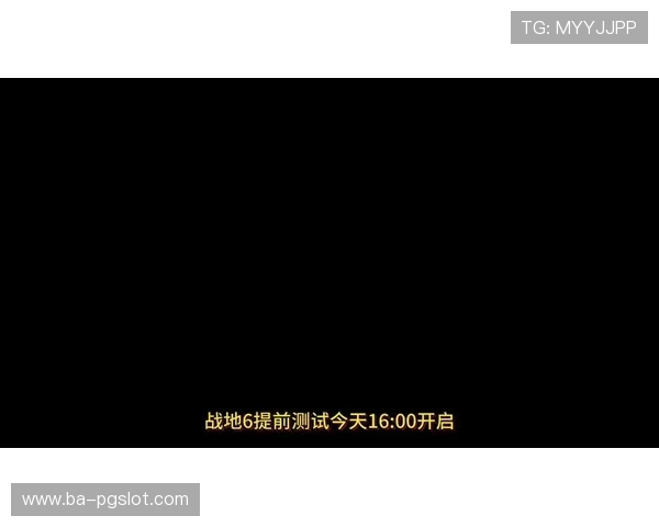 提升2060显卡性能优化设置助力OW游戏帧数突破极限