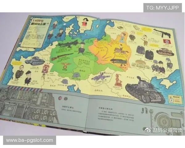 《隐藏在你身边的游戏世界：揭秘那些你未曾发现的趣味所在》